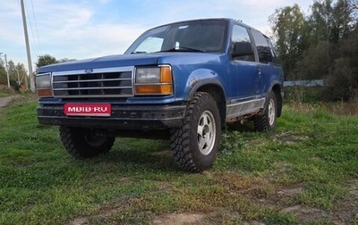 Ford Explorer III, 1991 год, 300 000 рублей, 1 фотография