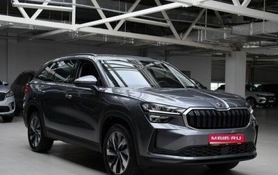 Skoda Kodiaq, 2025 год, 4 650 000 рублей, 1 фотография