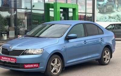 Skoda Rapid I, 2014 год, 840 000 рублей, 1 фотография