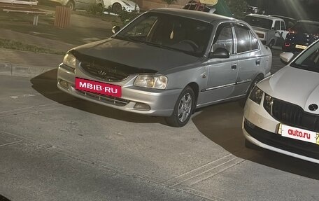 Hyundai Accent II, 2008 год, 385 000 рублей, 2 фотография