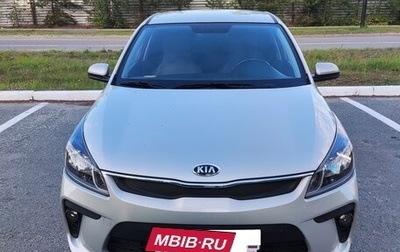 KIA Rio IV, 2018 год, 1 300 000 рублей, 1 фотография