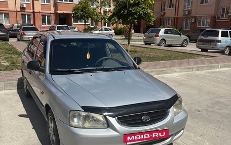Hyundai Accent II, 2008 год, 385 000 рублей, 4 фотография