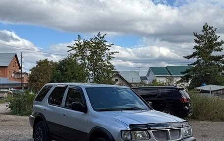 Isuzu Rodeo II, 2000 год, 500 000 рублей, 5 фотография