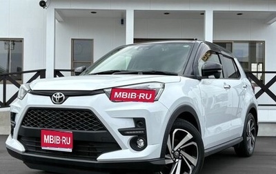 Toyota Raize I, 2021 год, 1 139 000 рублей, 1 фотография