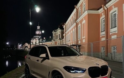 BMW X5, 2018 год, 6 100 000 рублей, 1 фотография