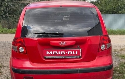 Hyundai Getz I рестайлинг, 2005 год, 350 000 рублей, 1 фотография