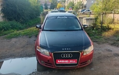 Audi A4, 2006 год, 450 000 рублей, 1 фотография