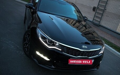 KIA Optima IV, 2019 год, 3 000 000 рублей, 1 фотография
