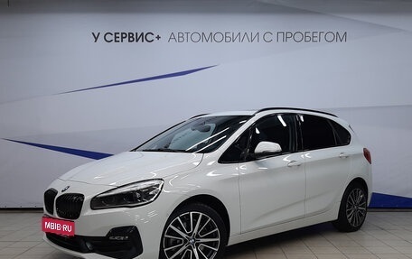 BMW 2 серия Active Tourer F45, 2021 год, 2 250 000 рублей, 1 фотография