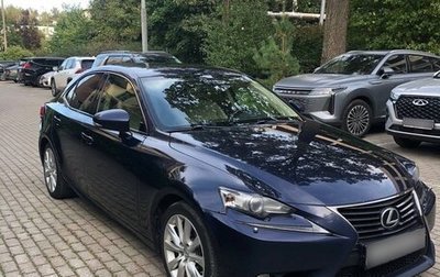 Lexus IS III, 2014 год, 1 900 000 рублей, 1 фотография