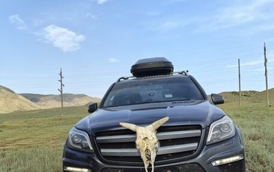 Mercedes-Benz GL-Класс, 2014 год, 2 700 000 рублей, 1 фотография