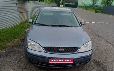 Ford Mondeo III, 2001 год, 220 000 рублей, 1 фотография
