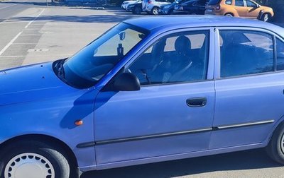 Hyundai Accent II, 2004 год, 1 фотография