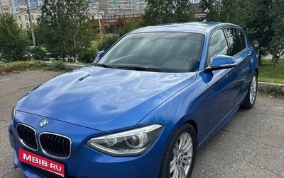 BMW 1 серия, 2012 год, 1 570 000 рублей, 1 фотография