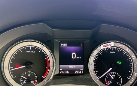 Skoda Octavia, 2017 год, 1 630 000 рублей, 12 фотография