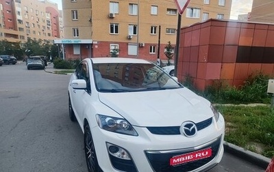 Mazda CX-7 I рестайлинг, 2010 год, 900 000 рублей, 1 фотография