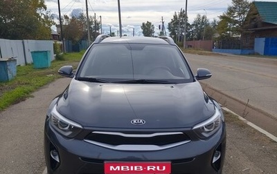 KIA Stonic, 2019 год, 1 900 000 рублей, 1 фотография