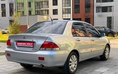 Mitsubishi Lancer IX, 2007 год, 500 000 рублей, 1 фотография