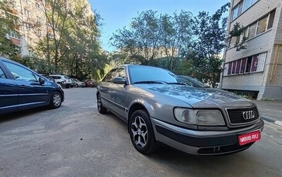 Audi 100, 1993 год, 280 000 рублей, 1 фотография
