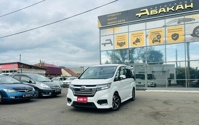 Honda Stepwgn IV, 2017 год, 2 149 000 рублей, 1 фотография