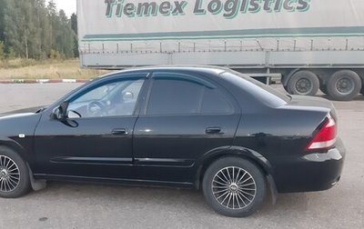 Nissan Almera Classic, 2007 год, 480 000 рублей, 1 фотография