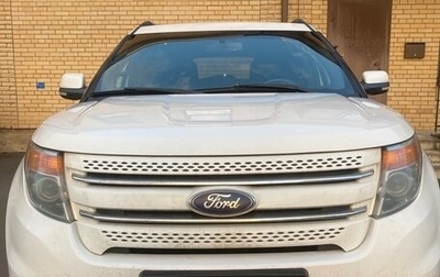 Ford Explorer VI, 2013 год, 1 790 000 рублей, 1 фотография