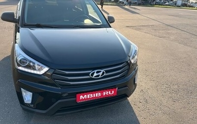 Hyundai Creta I рестайлинг, 2018 год, 1 490 000 рублей, 1 фотография