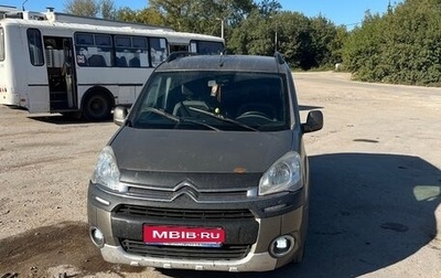Citroen Berlingo II рестайлинг, 2012 год, 550 000 рублей, 1 фотография