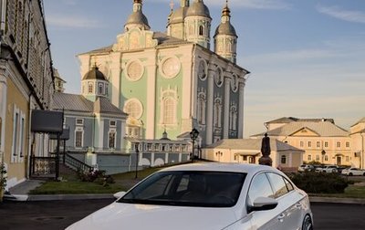 Volkswagen Passat CC I рестайлинг, 2008 год, 1 340 000 рублей, 1 фотография