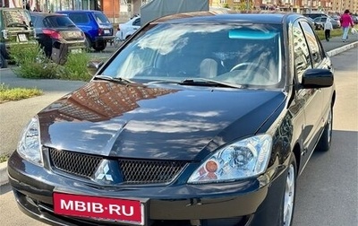 Mitsubishi Lancer IX, 2005 год, 430 000 рублей, 1 фотография