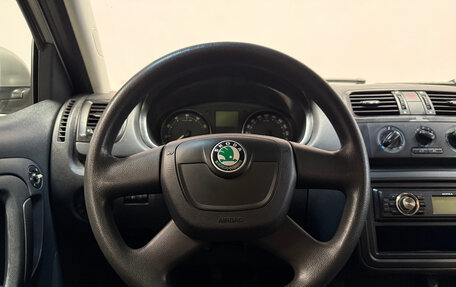 Skoda Fabia II, 2011 год, 518 000 рублей, 7 фотография