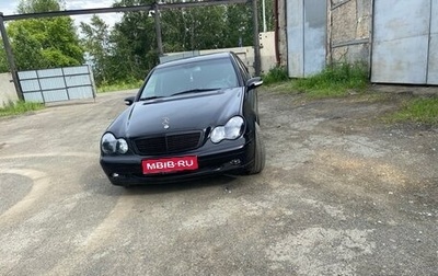 Mercedes-Benz C-Класс, 2003 год, 690 000 рублей, 1 фотография