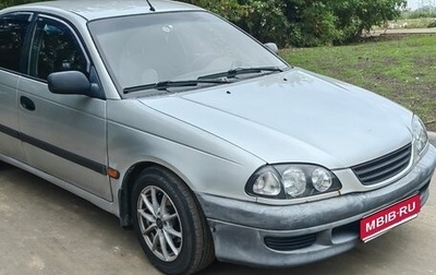 Toyota Avensis III рестайлинг, 1999 год, 295 000 рублей, 1 фотография