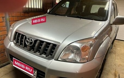 Toyota Land Cruiser Prado 120 рестайлинг, 2007 год, 3 000 000 рублей, 1 фотография