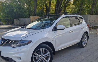 Nissan Murano, 2013 год, 1 600 000 рублей, 1 фотография