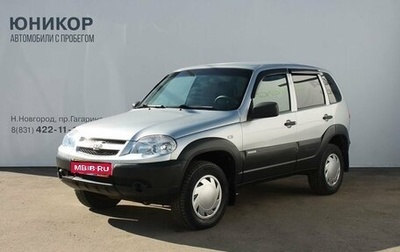 Chevrolet Niva I рестайлинг, 2018 год, 899 000 рублей, 1 фотография