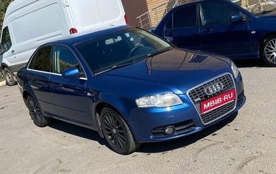 Audi A4, 2007 год, 615 000 рублей, 1 фотография