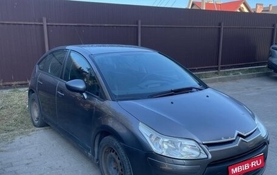 Citroen C4 II рестайлинг, 2009 год, 370 000 рублей, 1 фотография