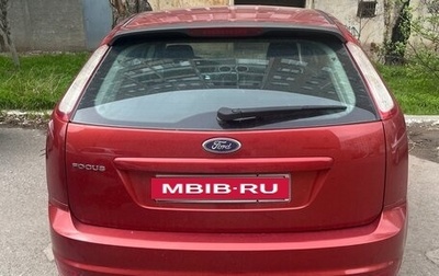 Ford Focus II рестайлинг, 2009 год, 470 000 рублей, 1 фотография