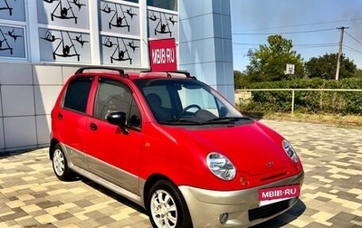 Daewoo Matiz I, 2011 год, 320 000 рублей, 1 фотография