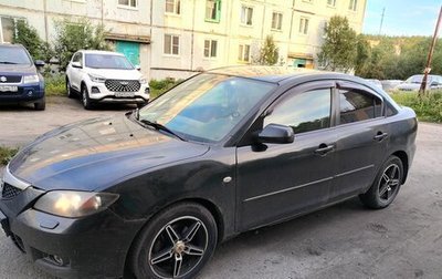Mazda 3, 2008 год, 270 000 рублей, 1 фотография