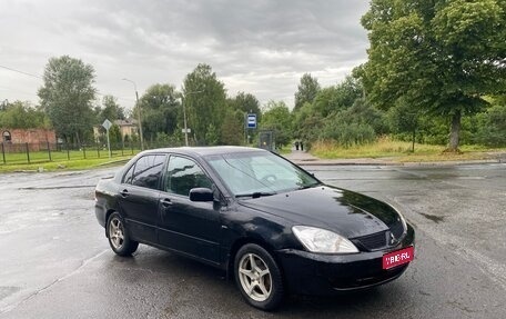 Mitsubishi Lancer IX, 2005 год, 260 000 рублей, 1 фотография