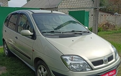 Renault Scenic III, 2000 год, 375 000 рублей, 1 фотография