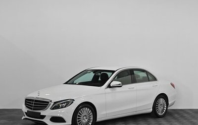 Mercedes-Benz C-Класс, 2016 год, 1 899 000 рублей, 1 фотография