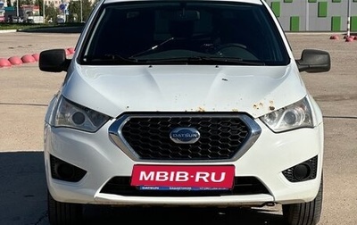 Datsun mi-DO, 2015 год, 320 000 рублей, 1 фотография