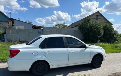 Datsun on-DO I рестайлинг, 2020 год, 530 000 рублей, 1 фотография