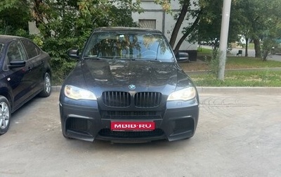 BMW X5 M, 2011 год, 2 500 000 рублей, 1 фотография
