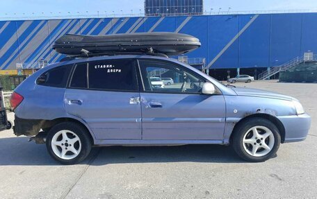 KIA Rio II, 2004 год, 200 000 рублей, 1 фотография