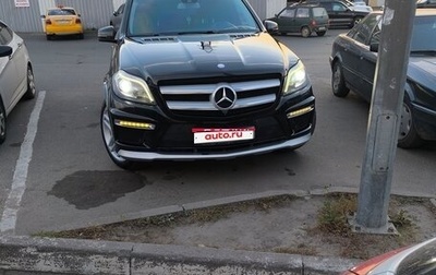 Mercedes-Benz GL-Класс, 2013 год, 2 945 000 рублей, 1 фотография