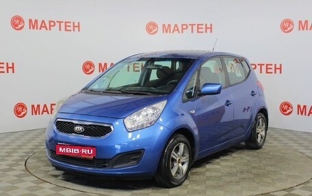 KIA Venga I, 2012 год, 718 000 рублей, 1 фотография